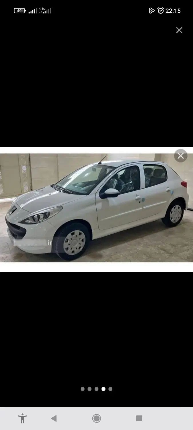 خودرو پژو، 207 آگهی ann_20093551
