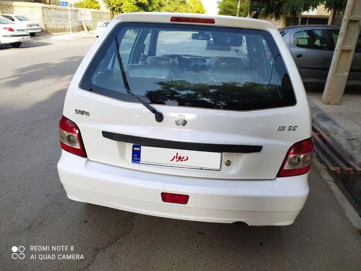 پراید 111 SE - 1397