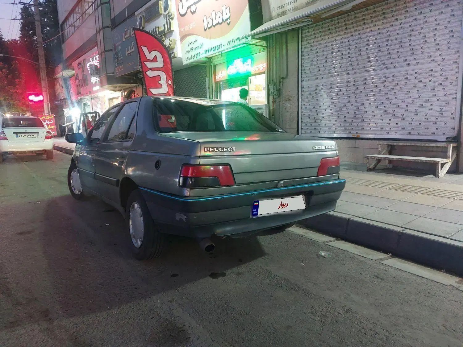 پژو 405 GLI - دوگانه سوز CNG - 1383