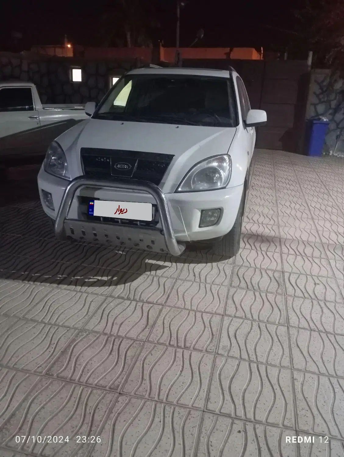 ام وی ام X33 دنده‌ای ساده - 1391