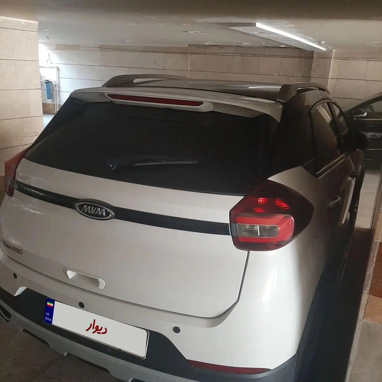 ام وی ام X22 پرو اتوماتیک IE - 1401