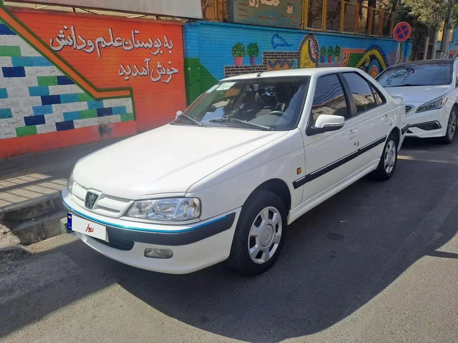 خودرو پژو، پارس آگهی ann_20093824