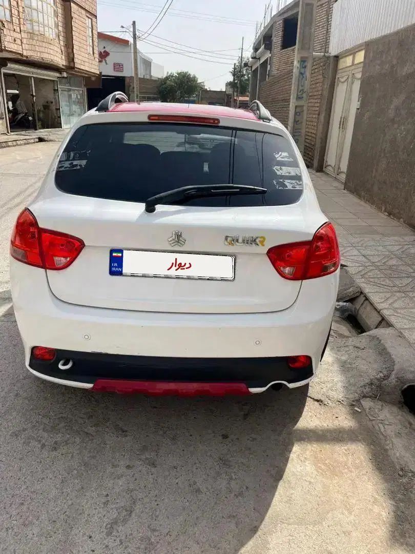 کوییک R دنده‌ای - 1400