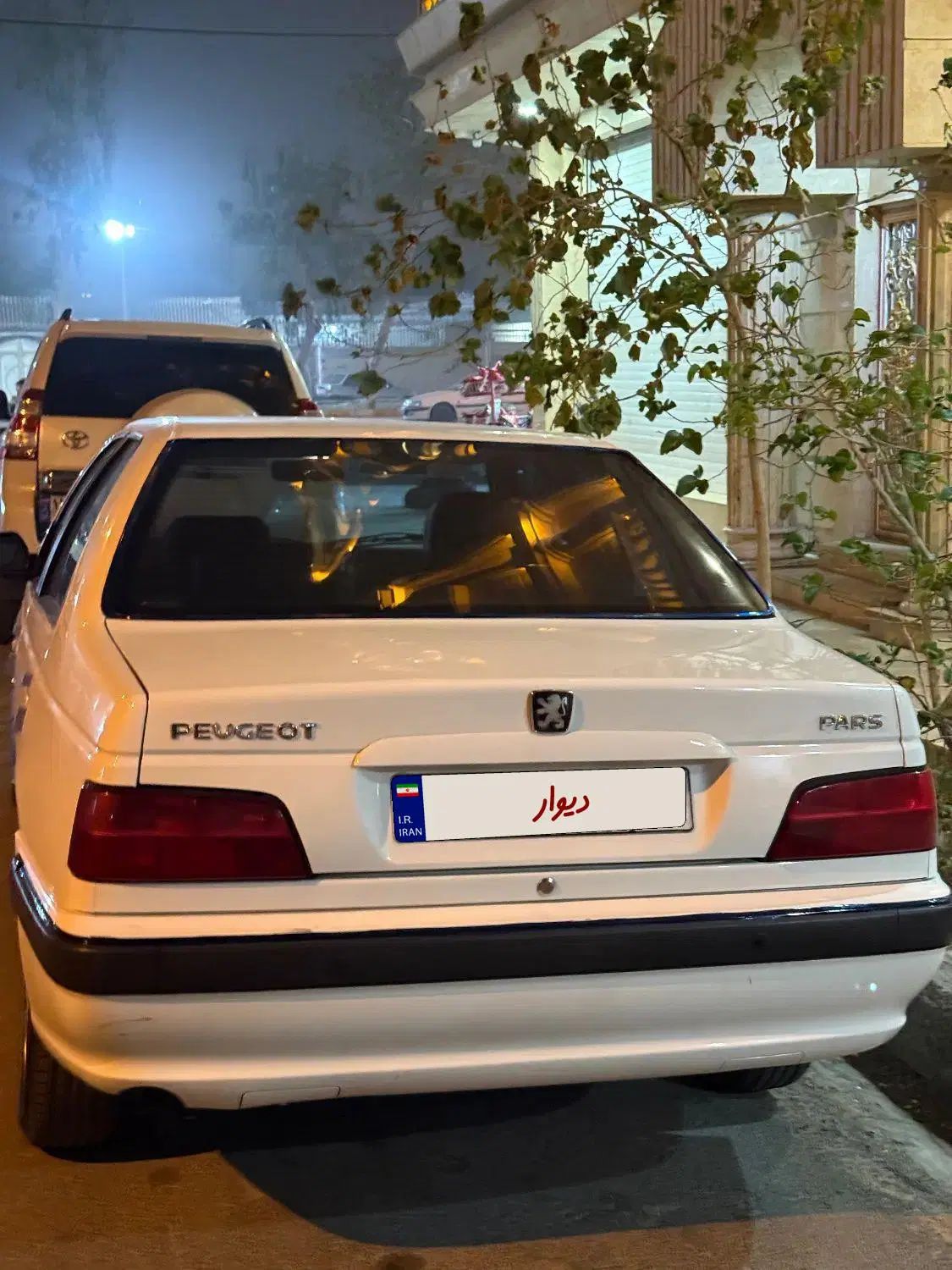 پژو پارس سال - 1400