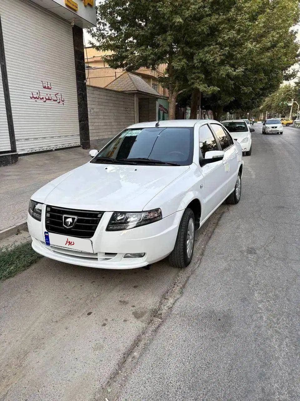 خودرو سمند، سورن پلاس آگهی ann_20094128