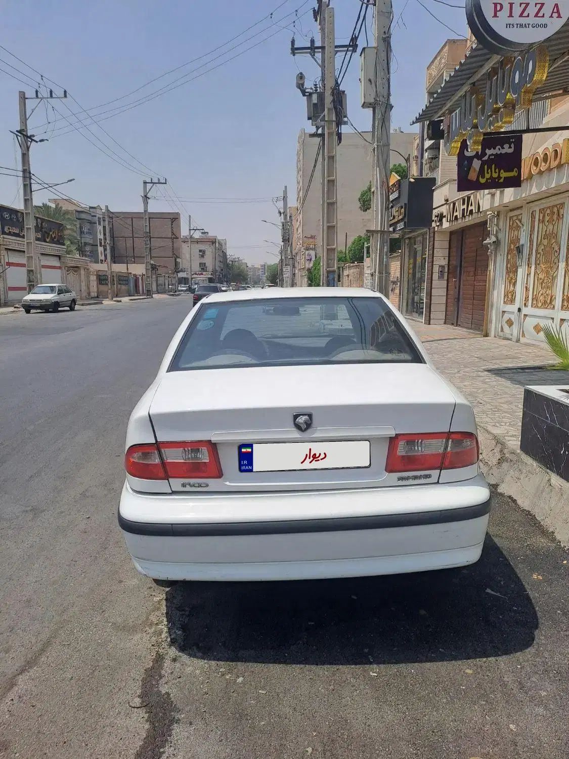 سمند LX XU7 - 1390