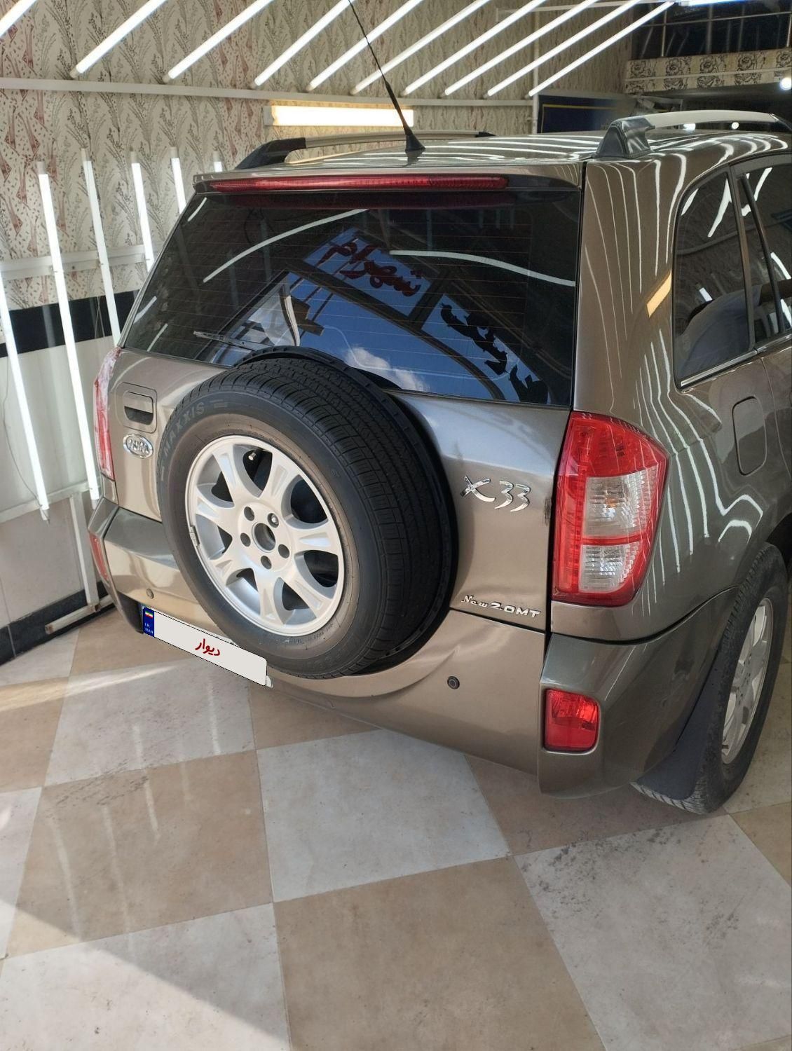 ام وی ام X33 دنده‌ای ساده - 1395