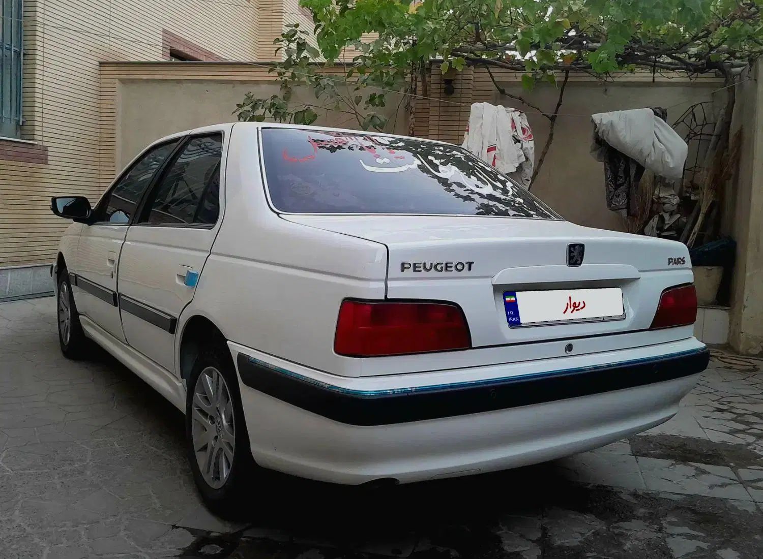پژو پارس ELX-XU7P سفارشی - 1401