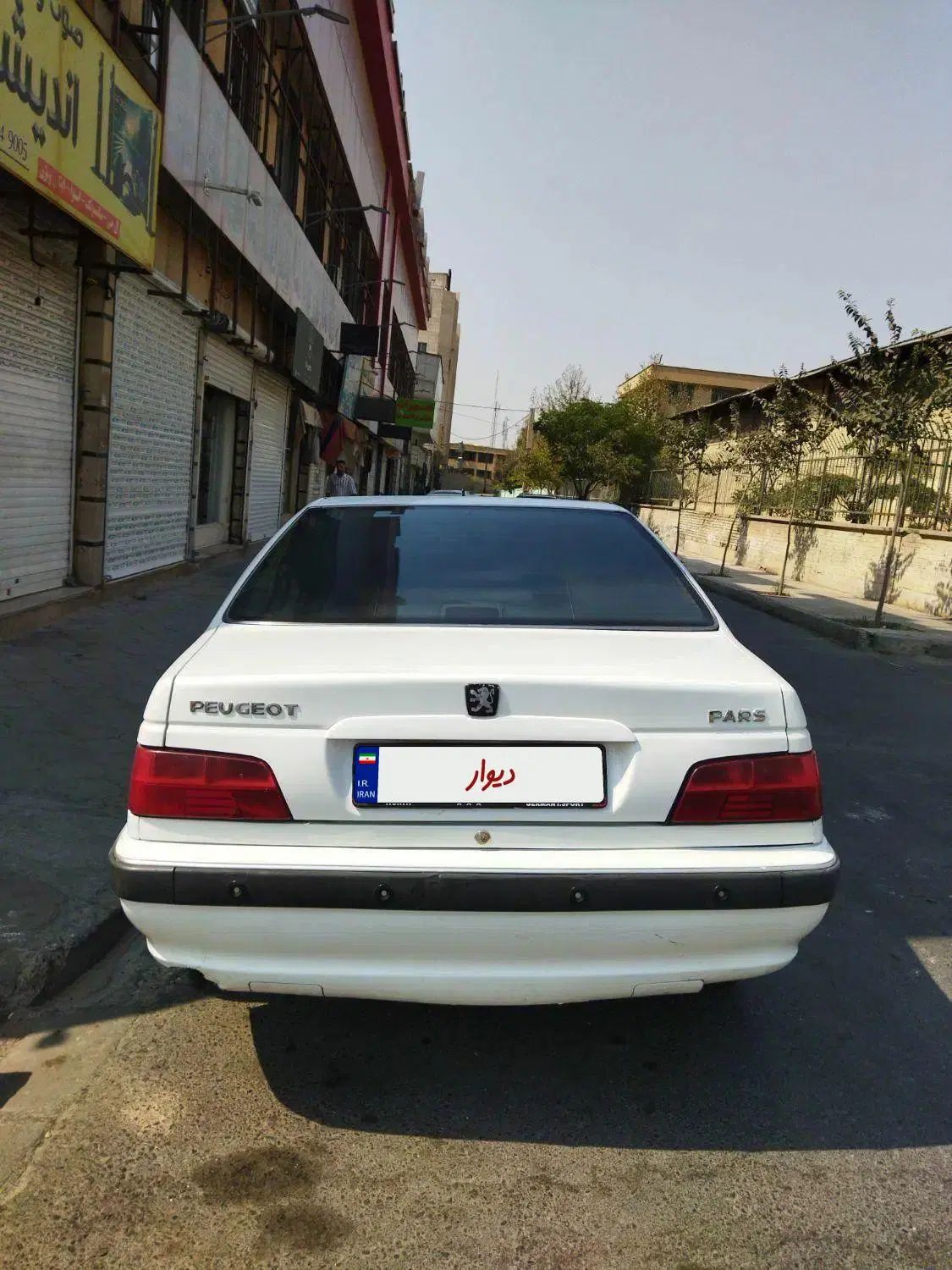 پژو پارس XU7ساده - 1390