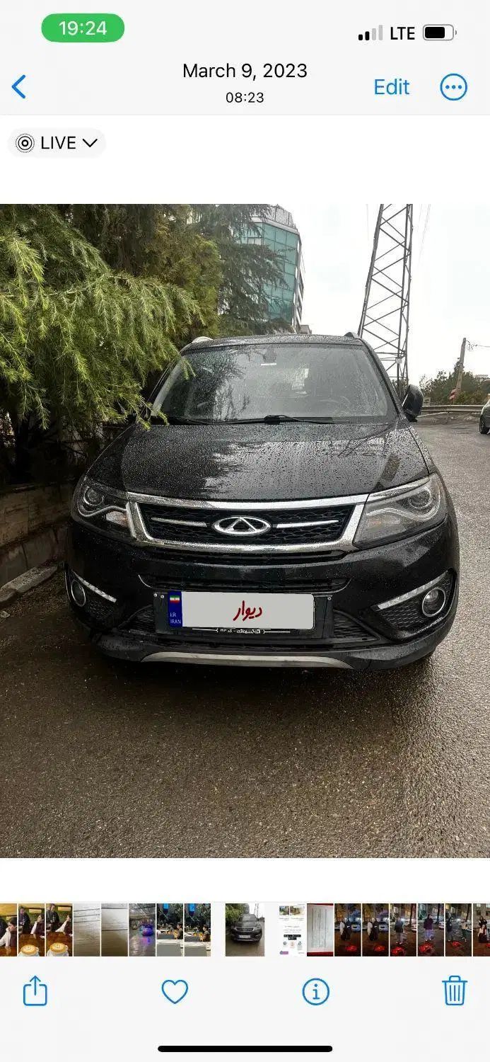 خودرو چری، تیگو 5 آگهی ann_20094827
