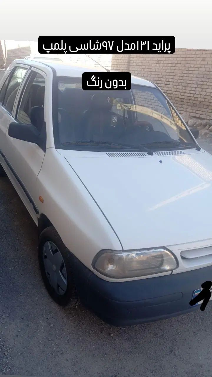 پراید 131 SE - 1397