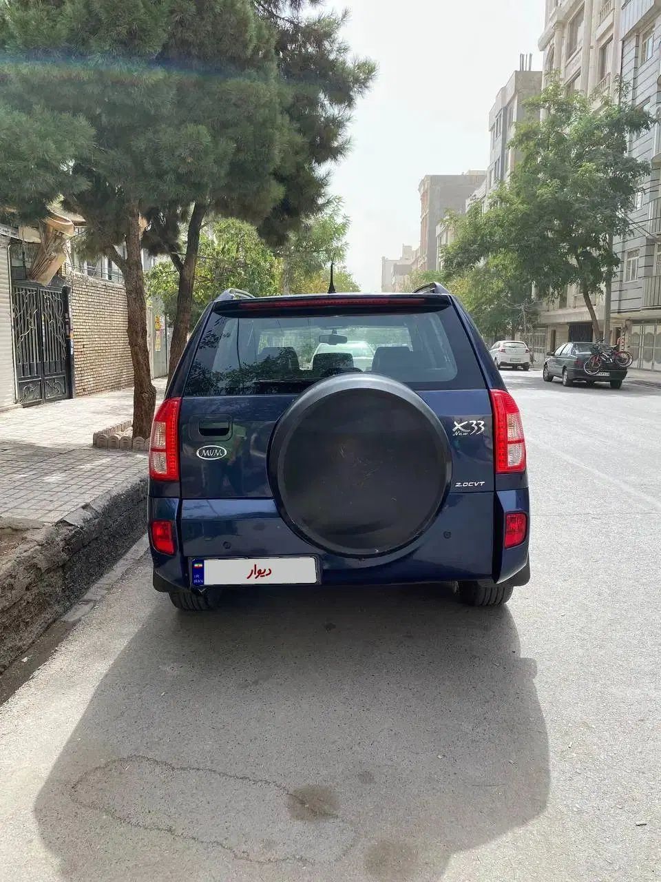ام وی ام X33 جدید اتوماتیک - 1395