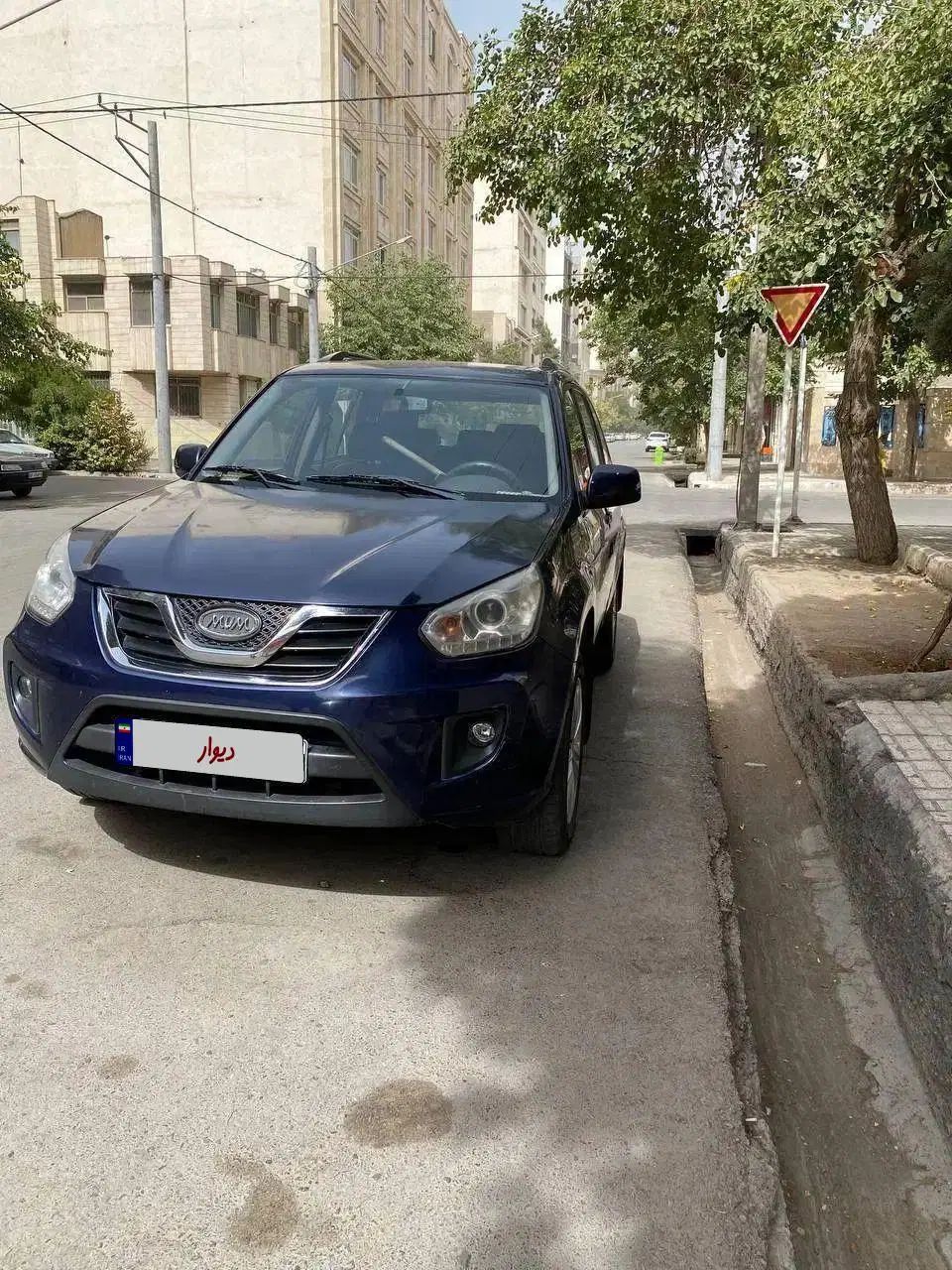 ام وی ام X33 جدید اتوماتیک - 1395