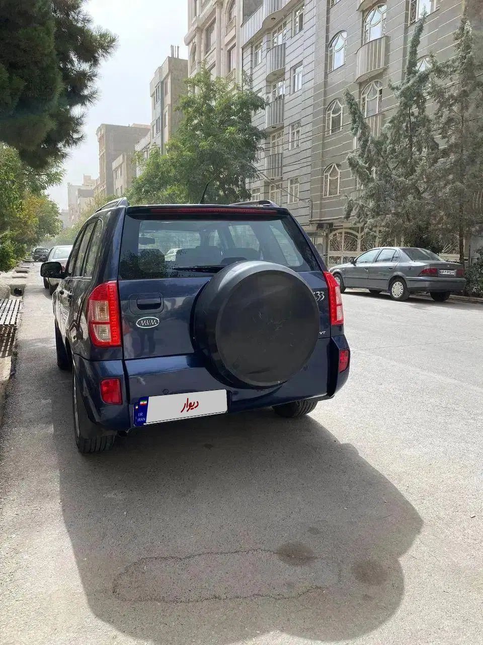 ام وی ام X33 جدید اتوماتیک - 1395