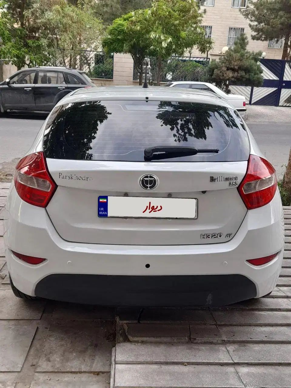 برلیانس H320 اتوماتیک 1650 - 1397