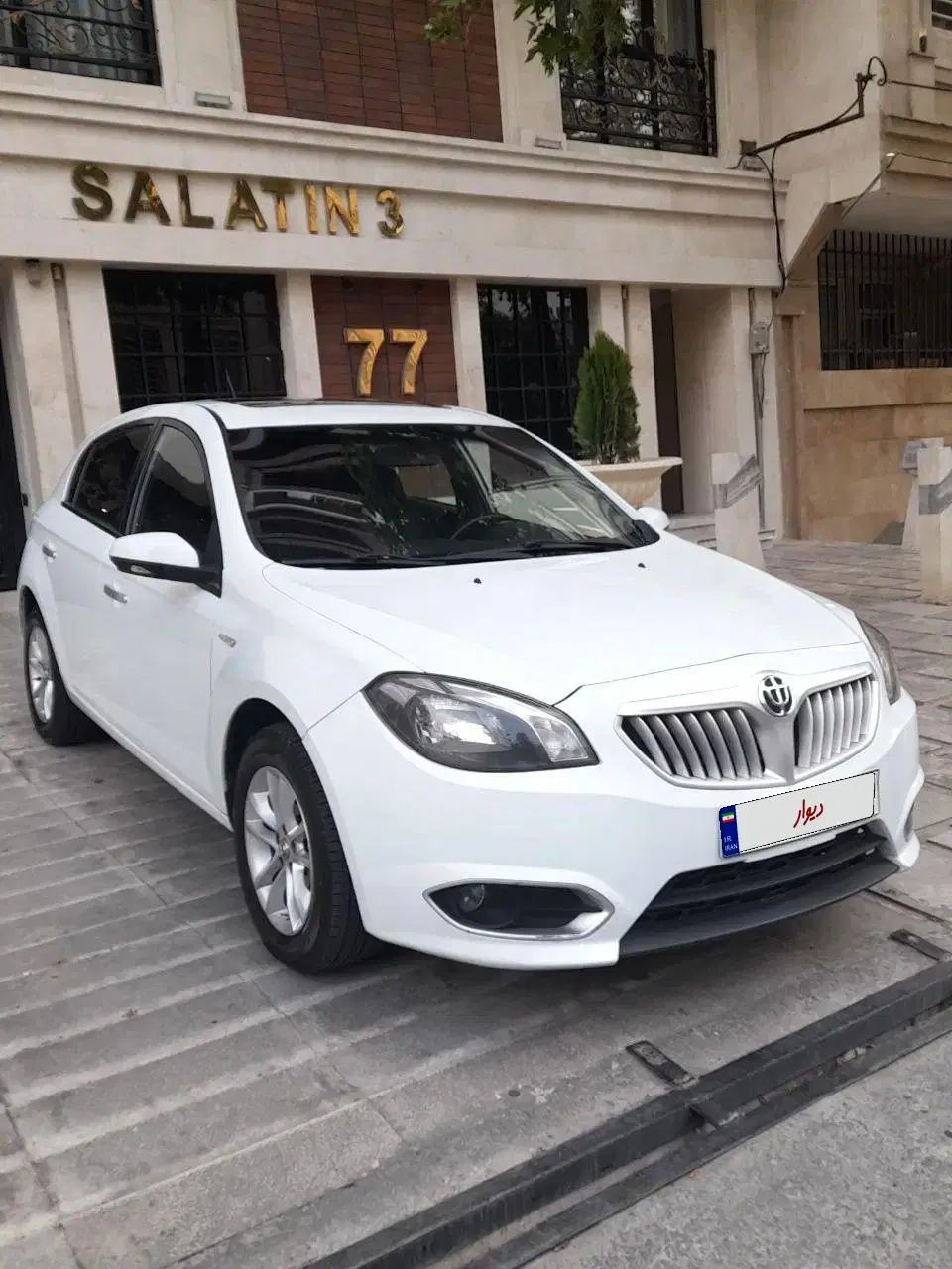برلیانس H320 اتوماتیک 1650 - 1397