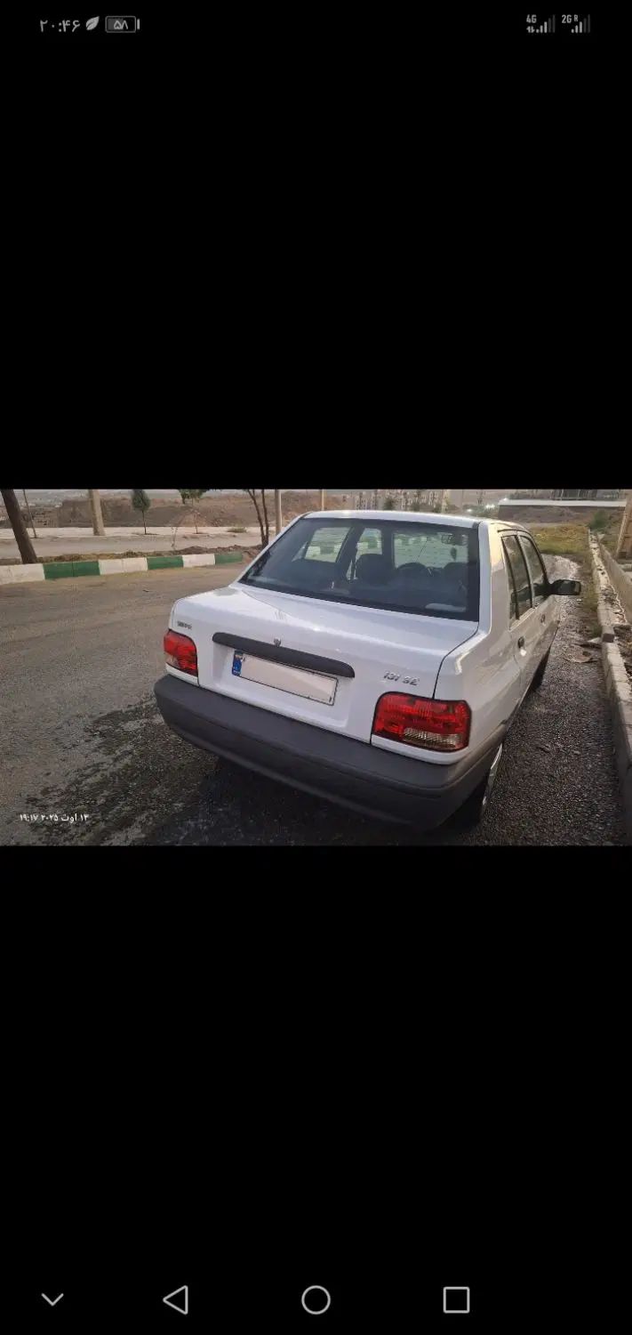 پراید 132 SE - 1398