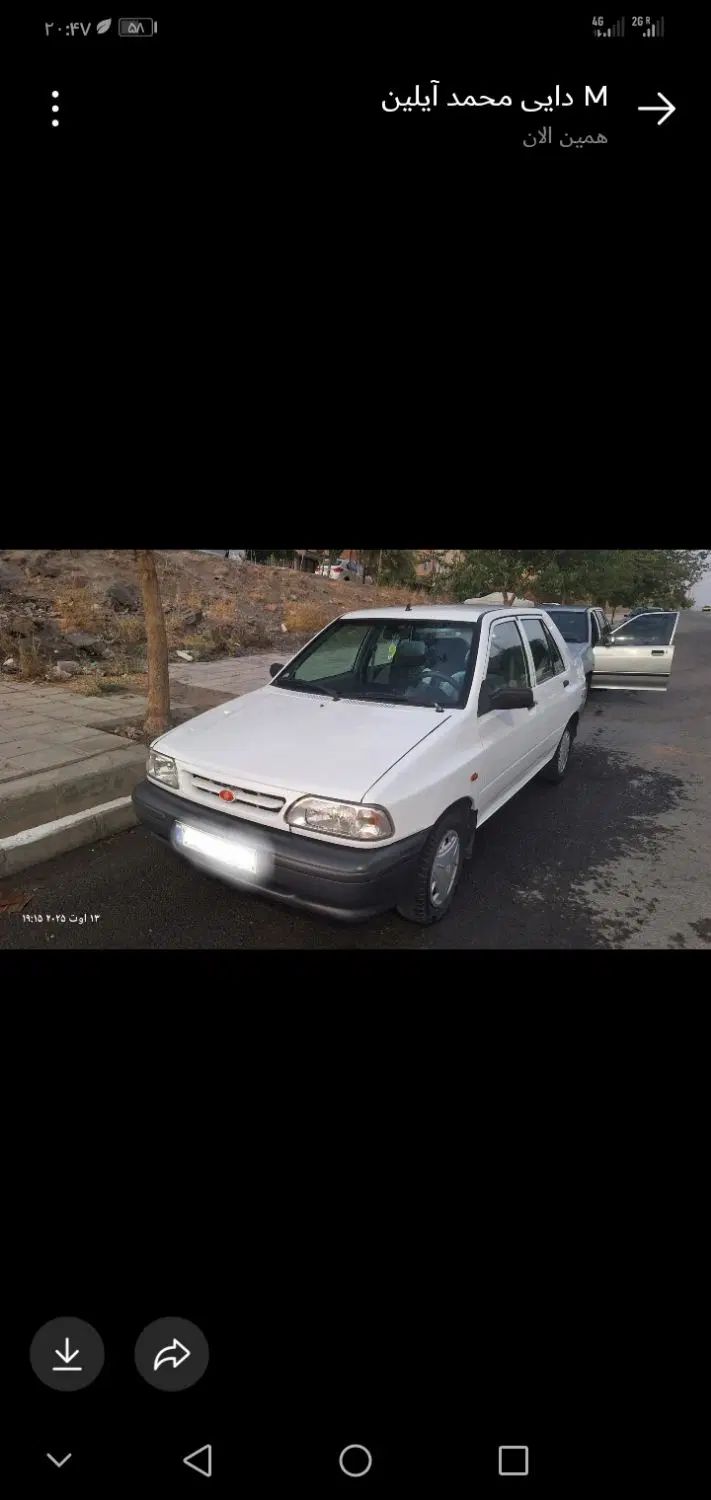 پراید 132 SE - 1398