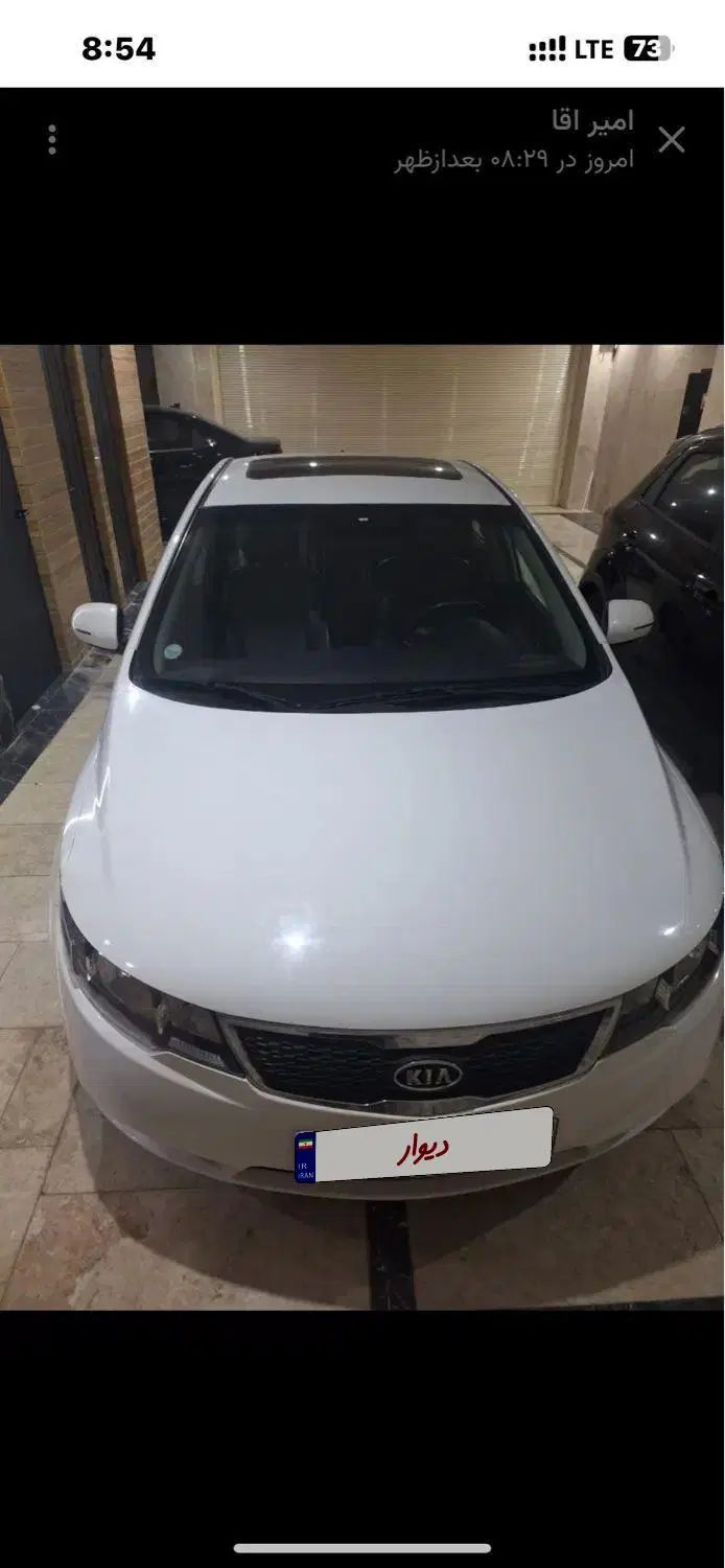 کیا سراتو 2.0 لیتر اتوماتیک GT لاین - 2019