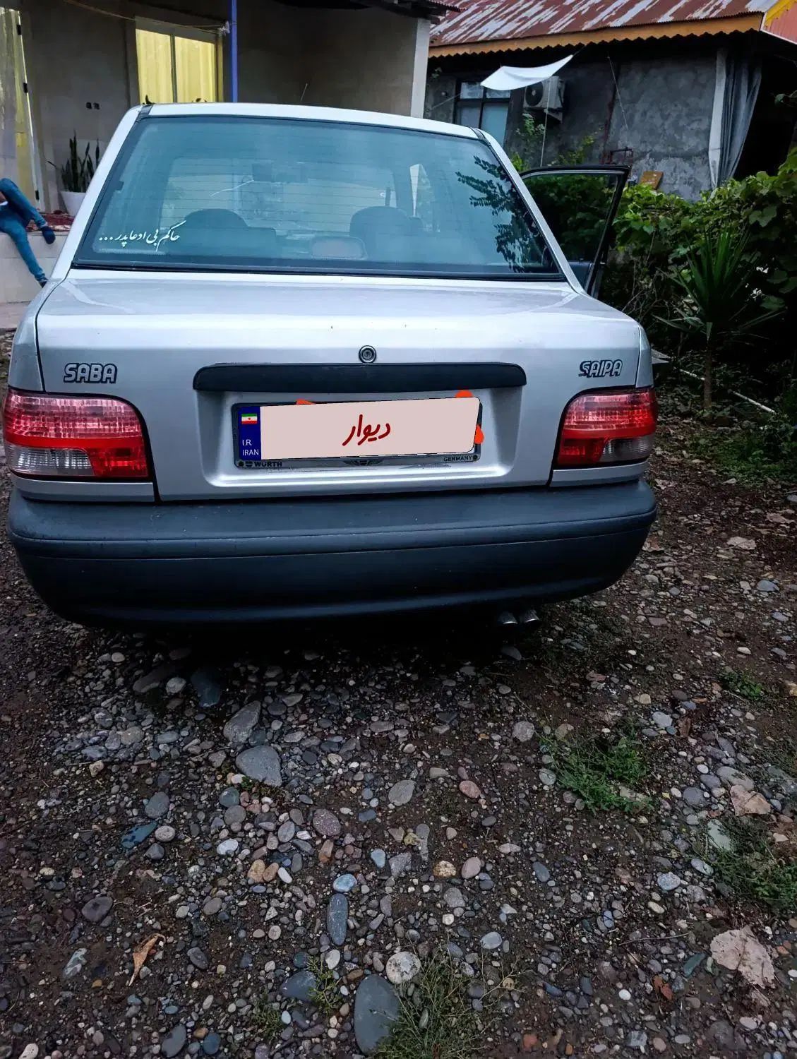 پراید صبا بنزینی - 1387