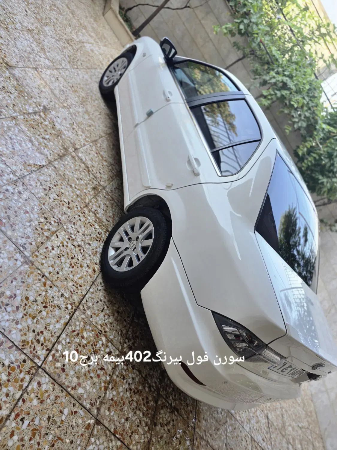 سمند سورن پلاس تاکسی دوگانه سوز - 1402
