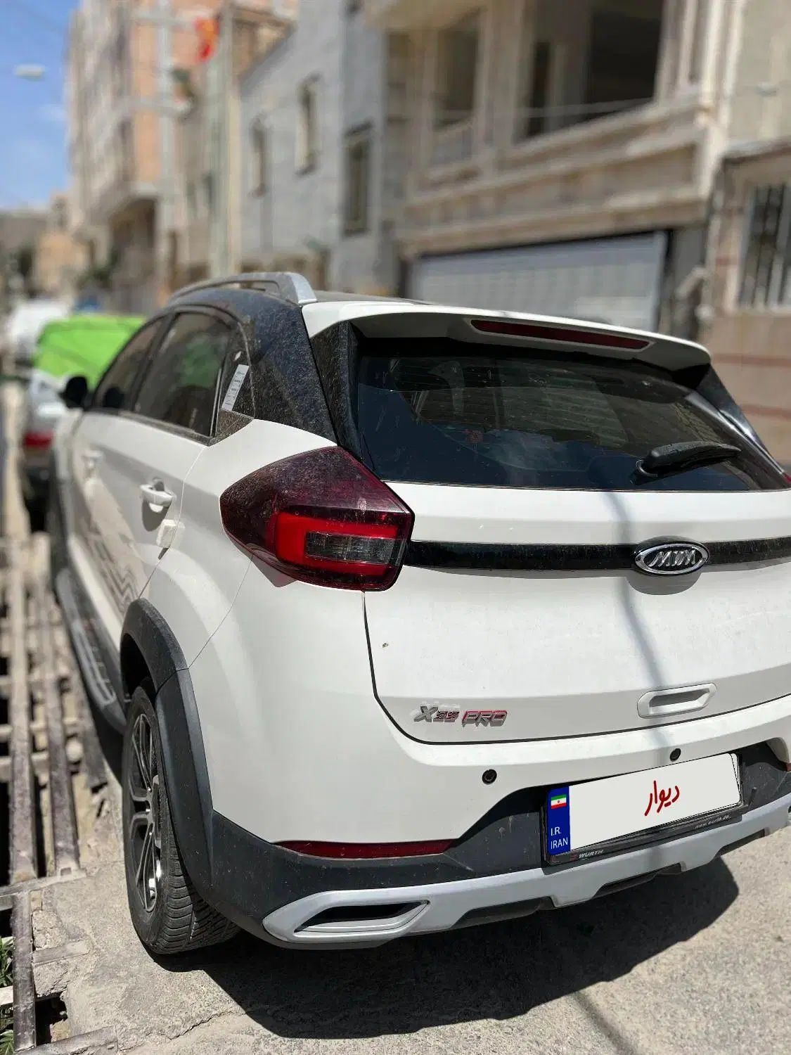 ام وی ام X22 پرو اتوماتیک IE - 1401