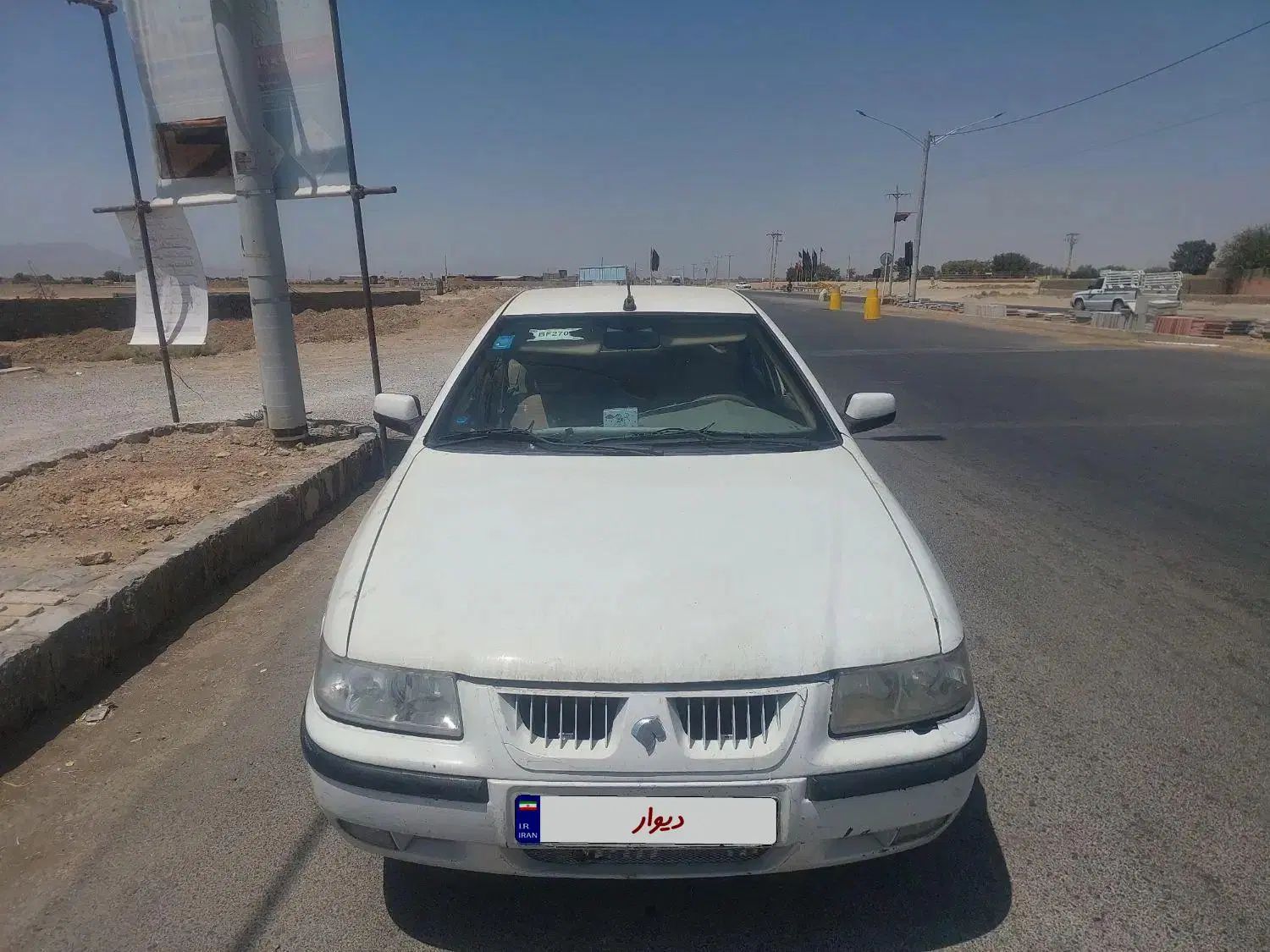 سمند X7 دوگانه سوز - 1388