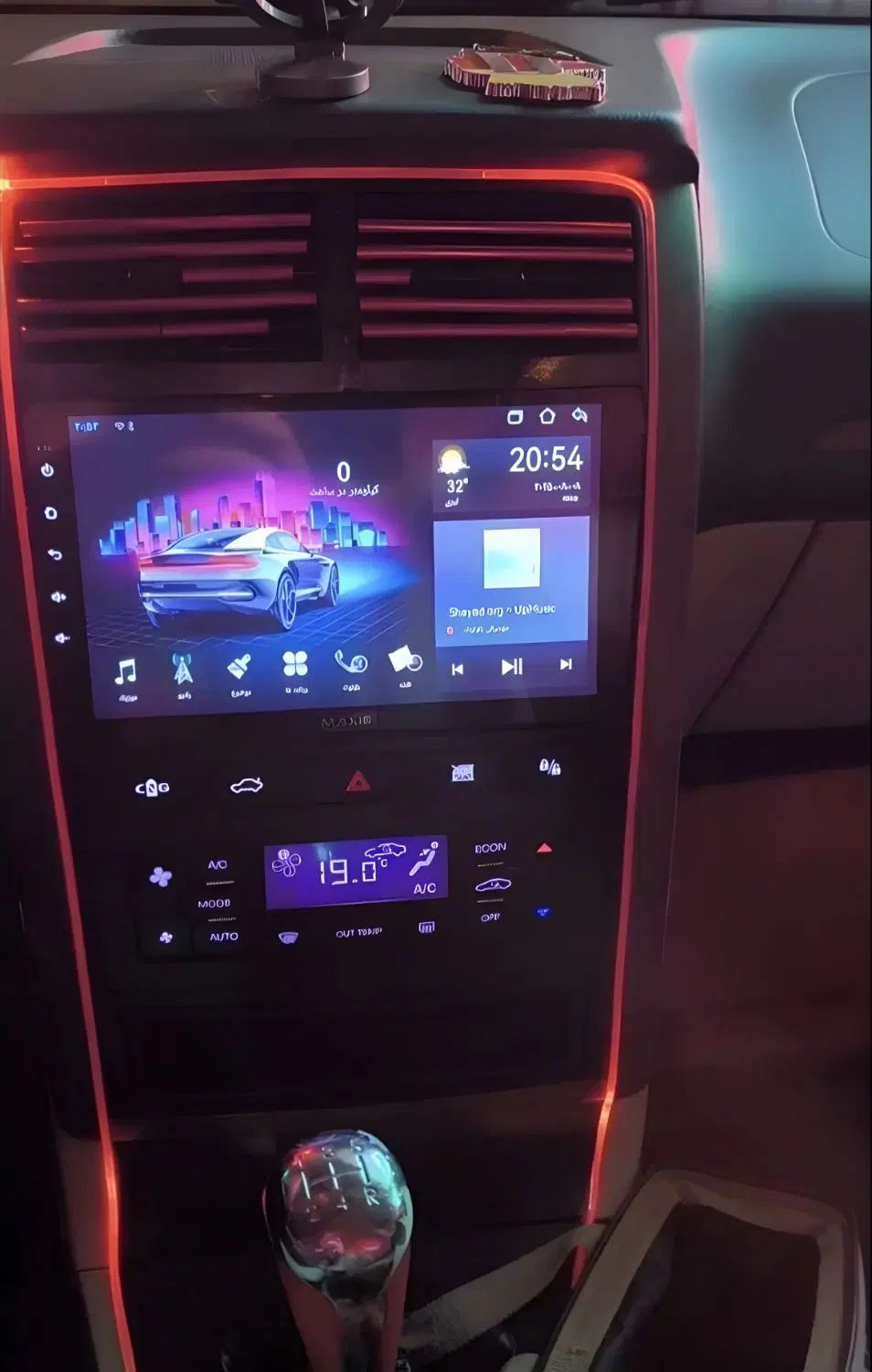 پژو پارس LX - 1400