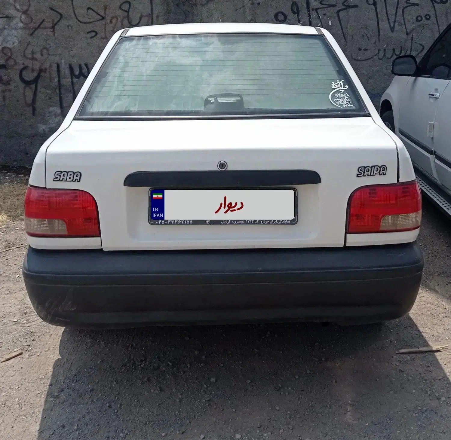 پراید صبا بنزینی - 1389