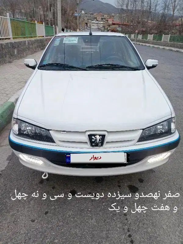 خودرو پژو، پارس آگهی ann_20095455