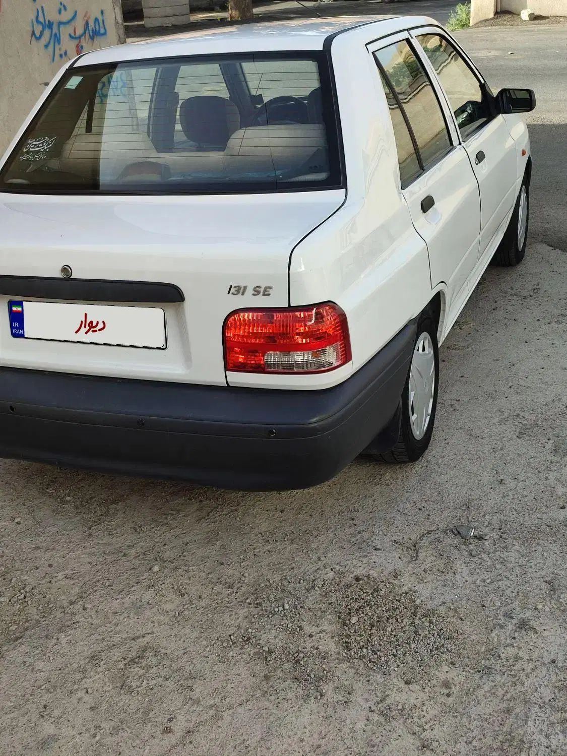 پراید 131 SE - 1398