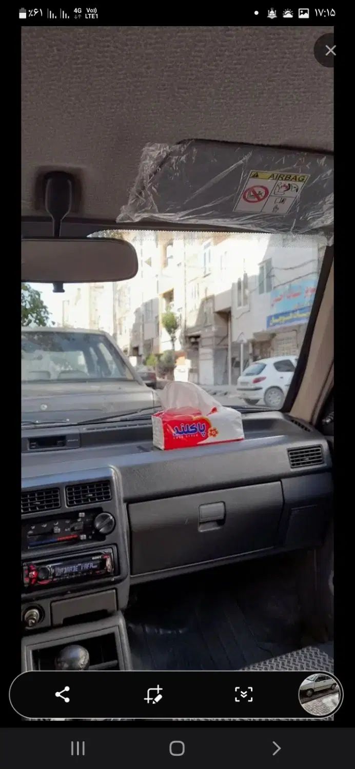 پراید صبا بنزینی - 1379