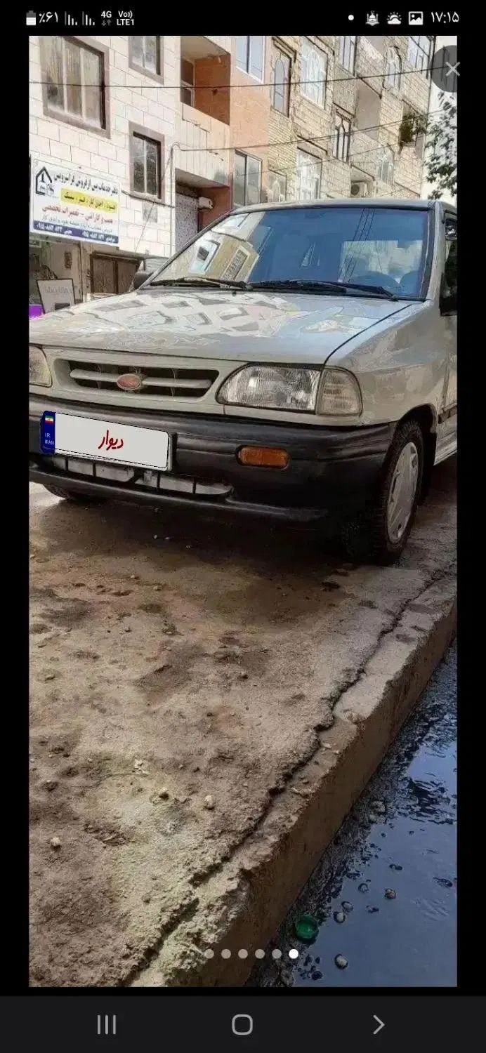 پراید صبا بنزینی - 1379