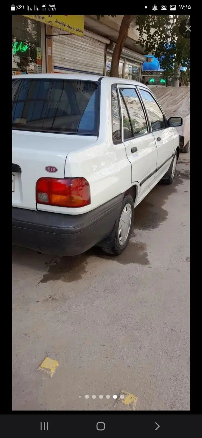 خودرو پراید، صبا آگهی ann_20095558