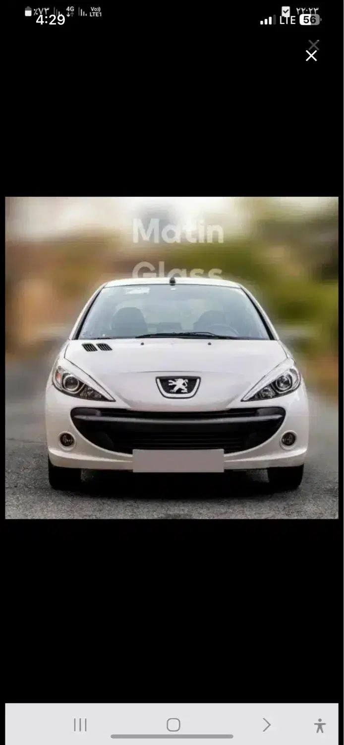 خودرو پژو، 207 آگهی ann_20095722