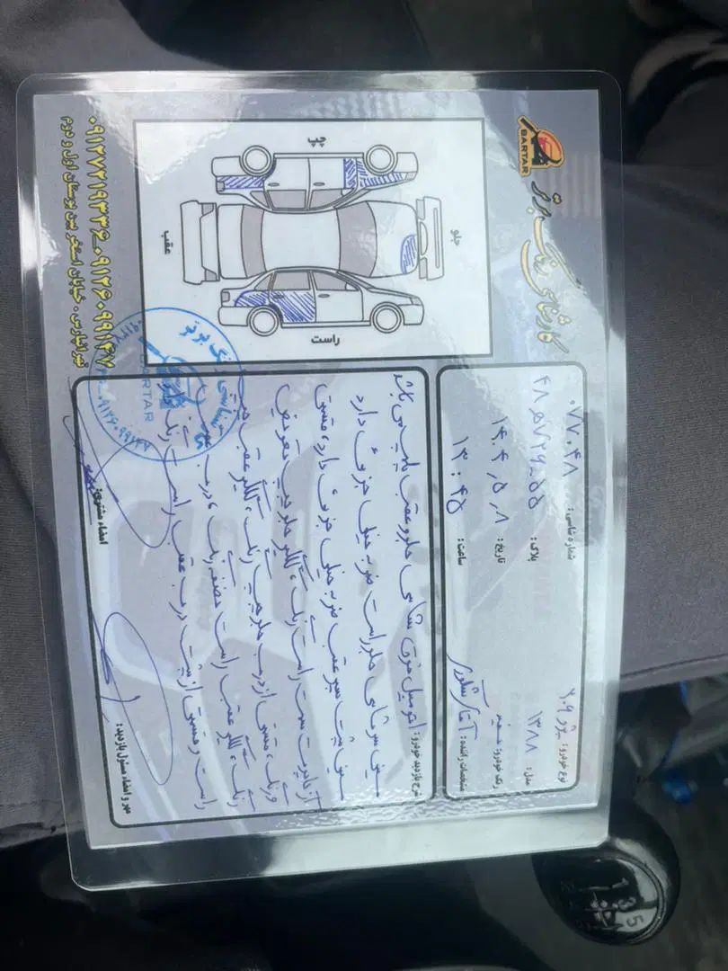 پژو 206 تیپ 2 - 1388