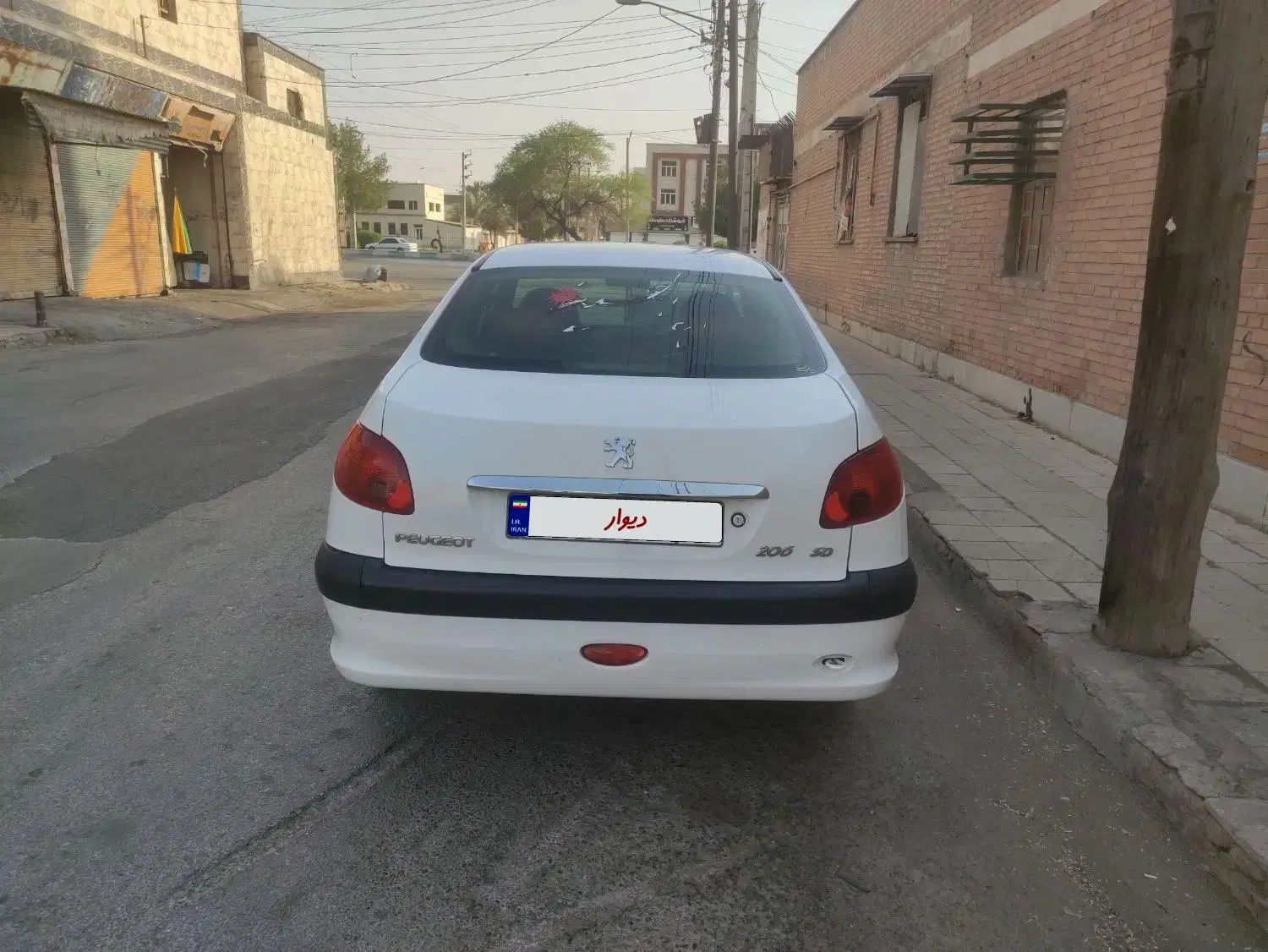 پژو 206 تیپ 5 - 1397