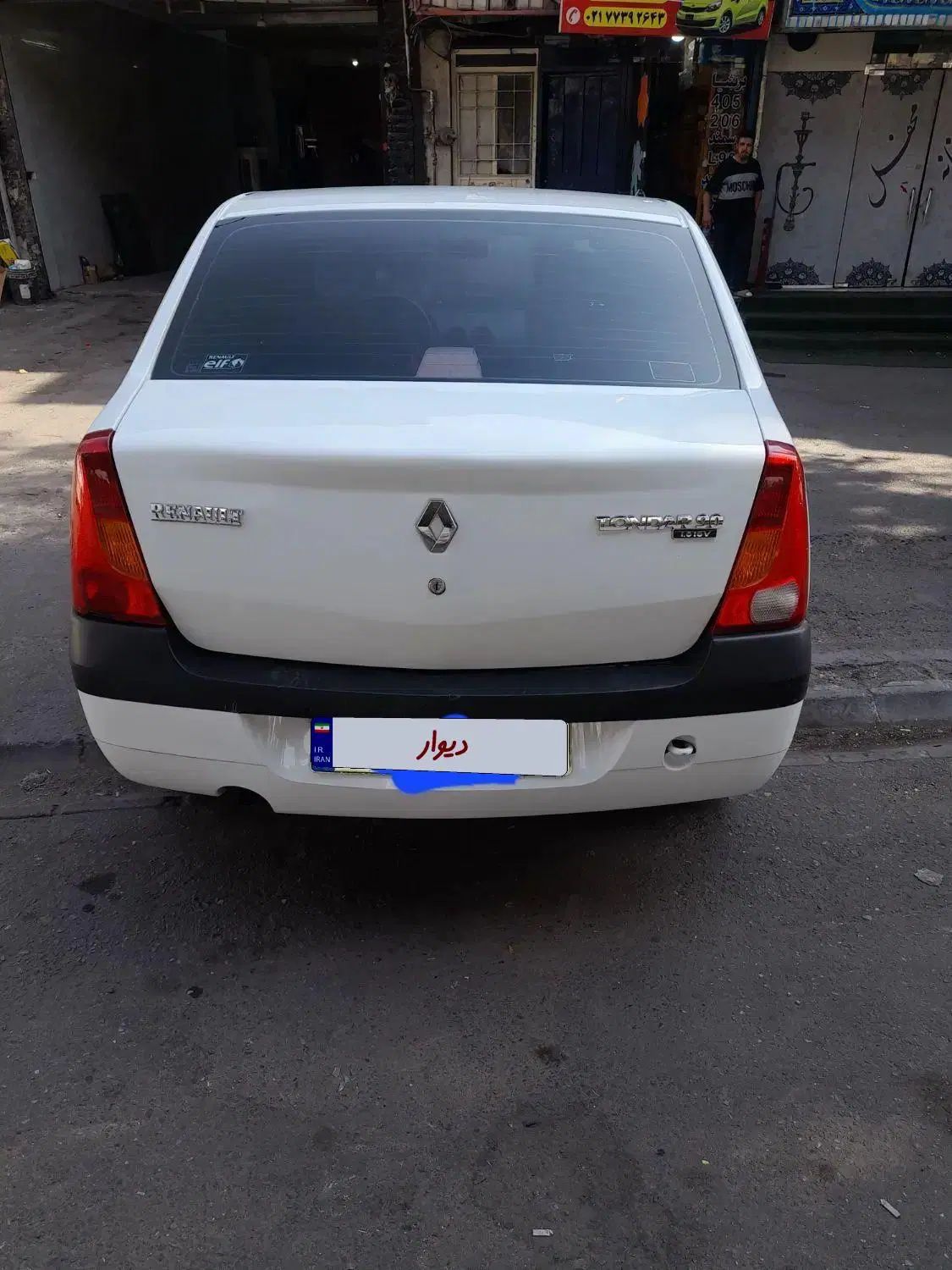 رنو تندر 90 E2 - 1395