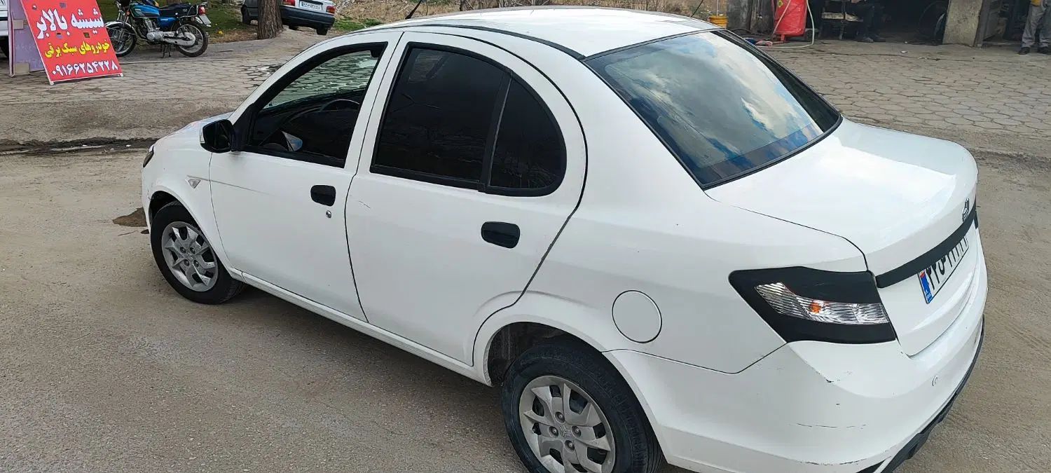 ساینا EX معمولی - 1400