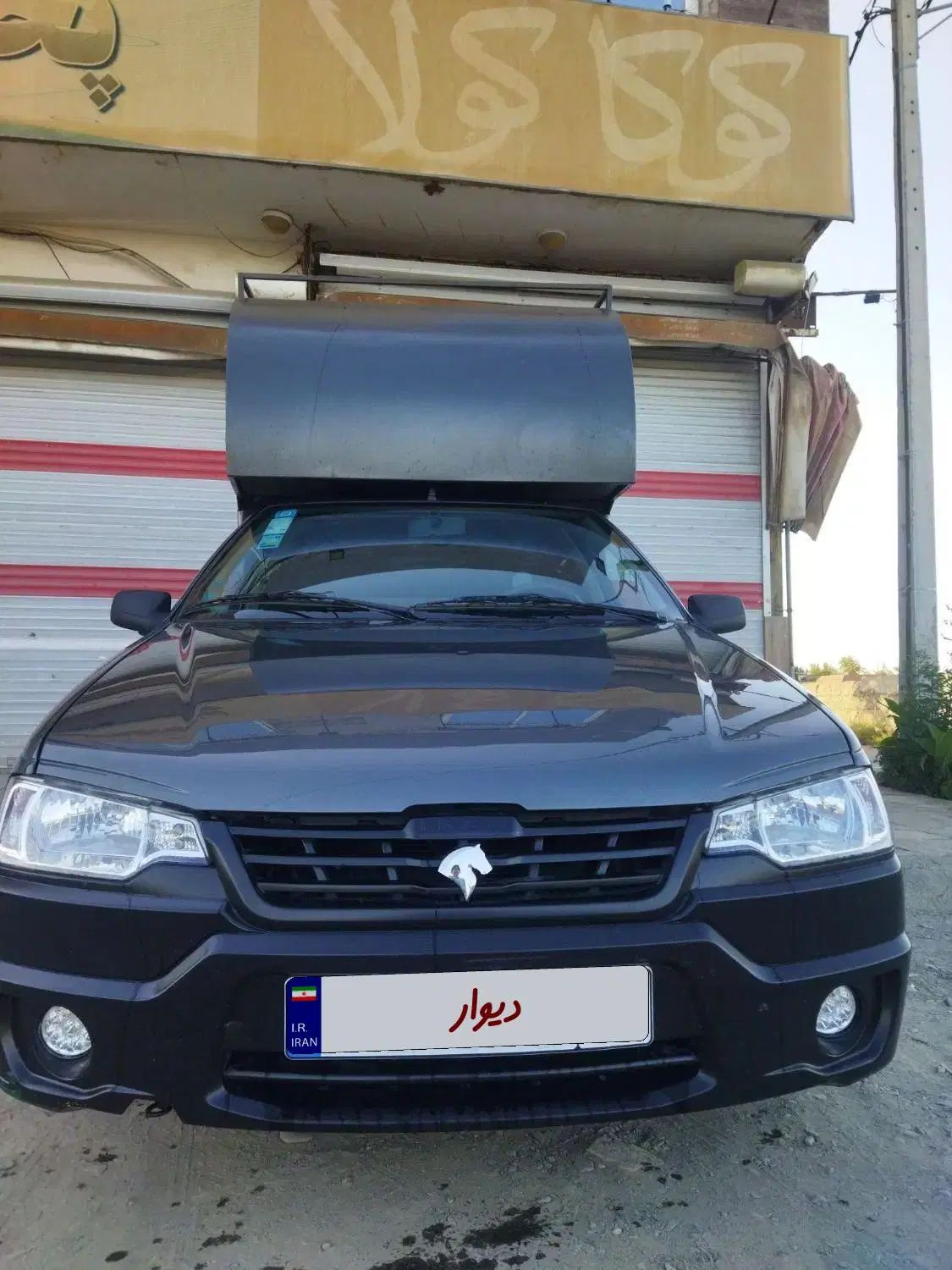 خودرو آریسان، 2 آگهی ann_20095936