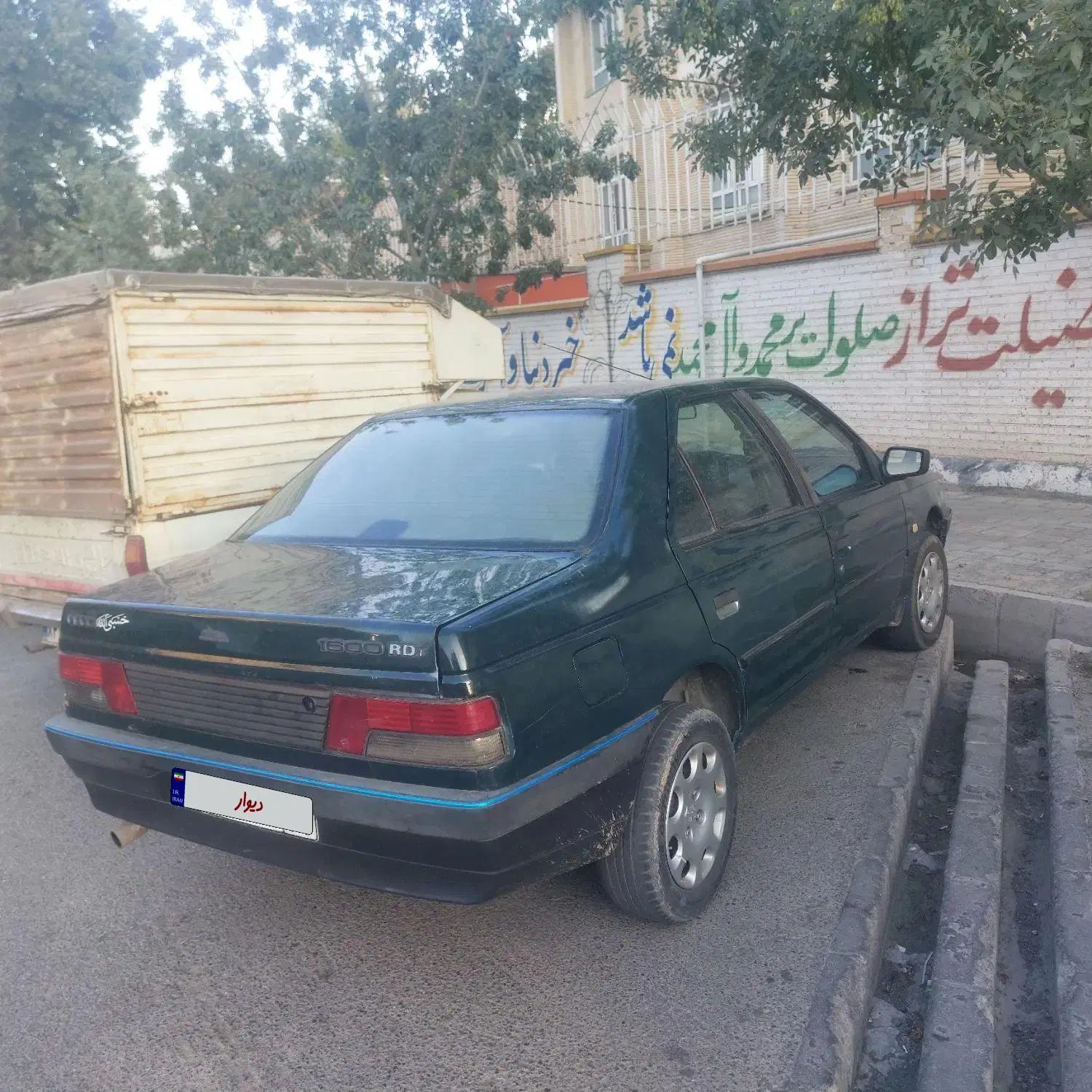 پژو آردی دوگانه سوز CNG - 1384