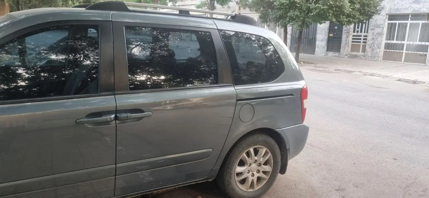 کیا کارناوال فول VQ - 2008