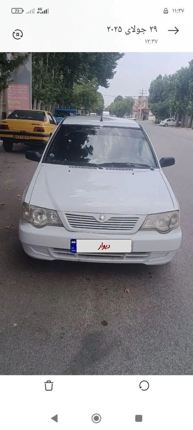 پراید 132 SL - 1390