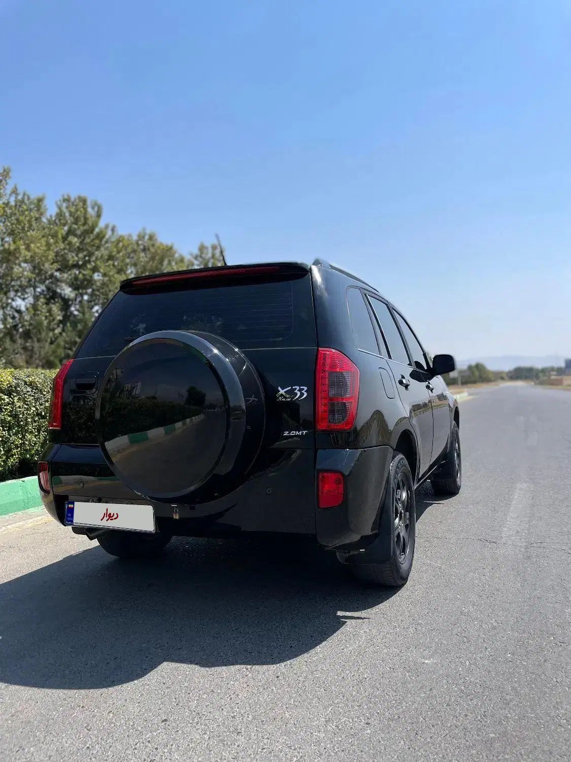 ام وی ام X33 دنده‌ای ساده - 1395