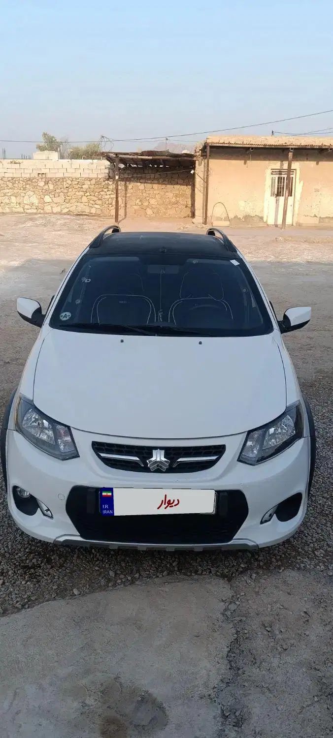 کوییک R دنده‌ای - 1400