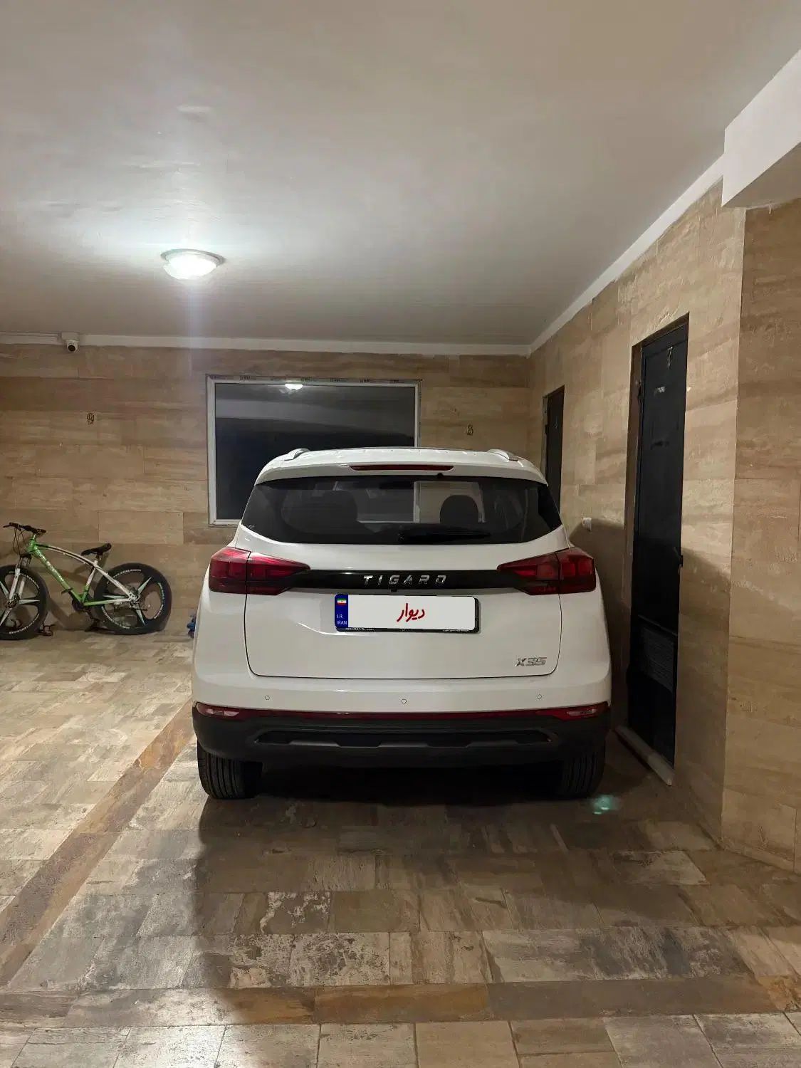 تیگارد X35 ساده - 1402