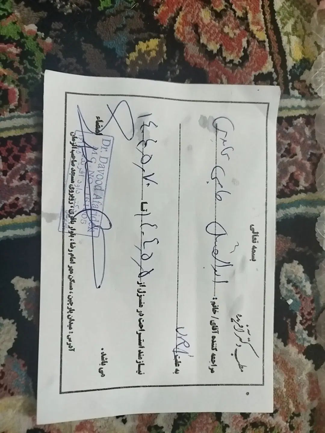 پراید 131 SE - 1392