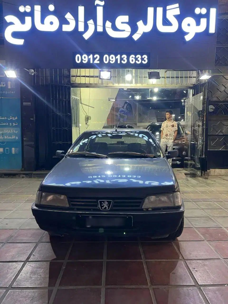 پژو 405 GLI - 1384