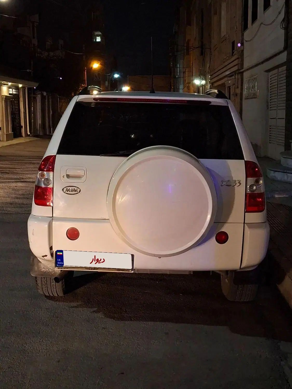 ام وی ام X33 دنده‌ای ساده - 1393