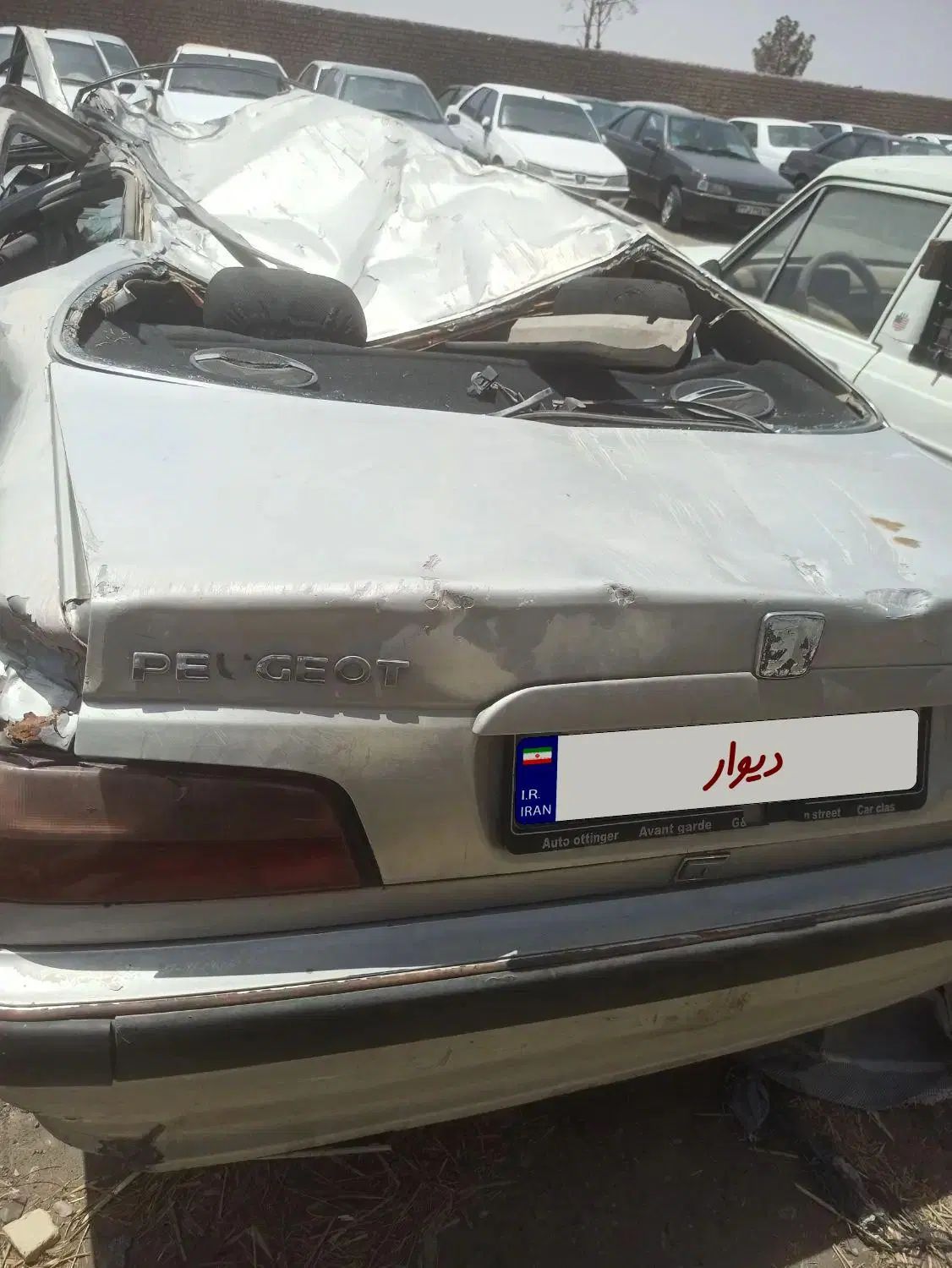 پژو پارس XU7ساده - 1379